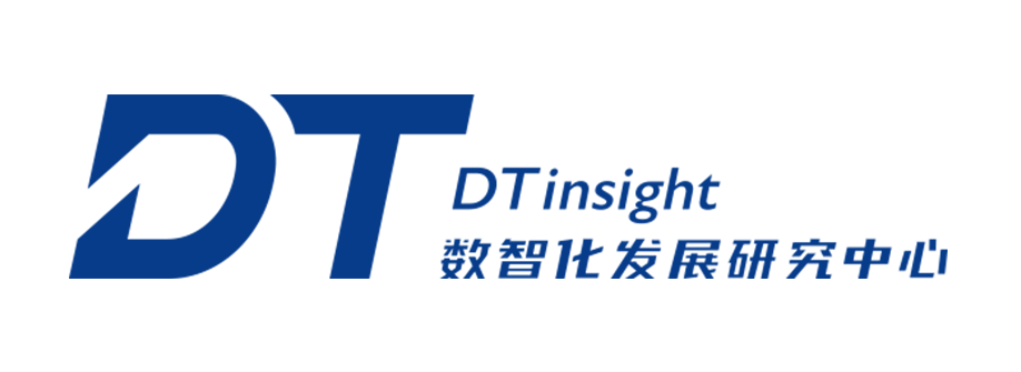 DTinsight